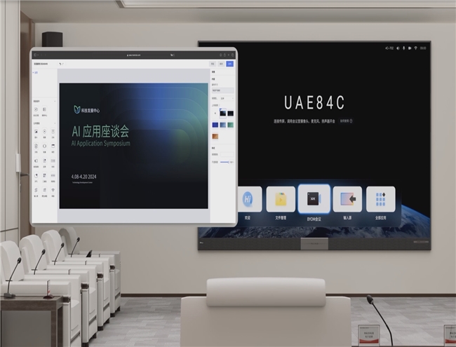 視源股份投屏黑科技：3秒絲滑連接，比掏手機(jī)還快！