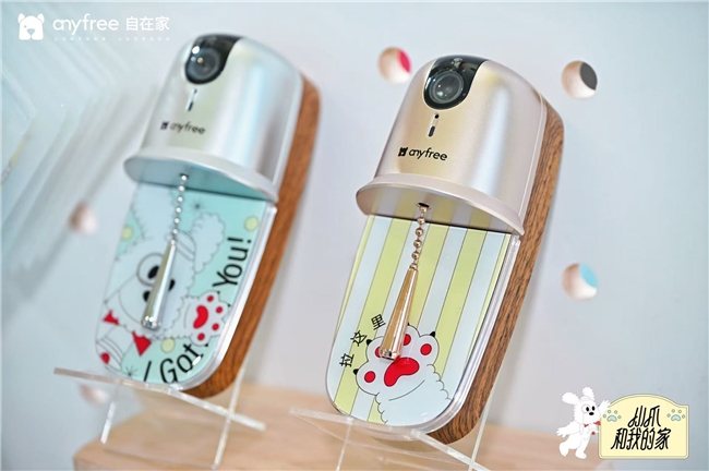 愛在科技中流淌：anyfree自在家與深圳萬象食家共筑七夕情感新地標(biāo)