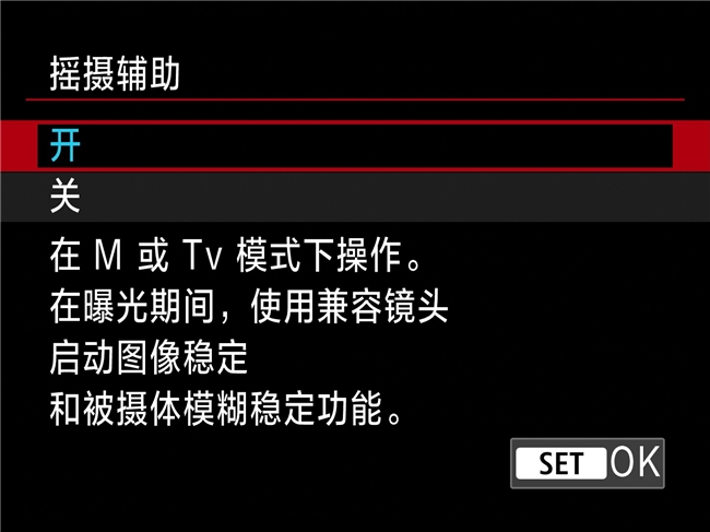 更順手 更可靠 佳能EOS R1 Ver1.1.2固件體驗(yàn)評測