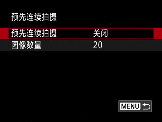 更順手 更可靠 佳能EOS R1 Ver1.1.2固件體驗(yàn)評測