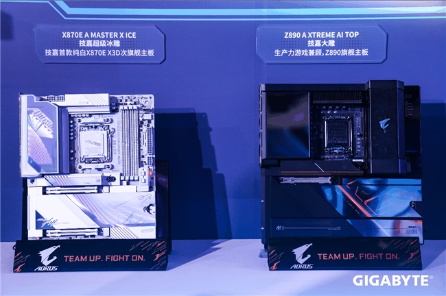 技嘉2025發(fā)布會(huì)：“從心出發(fā) 我們的主張”，邁向AI新紀(jì)元