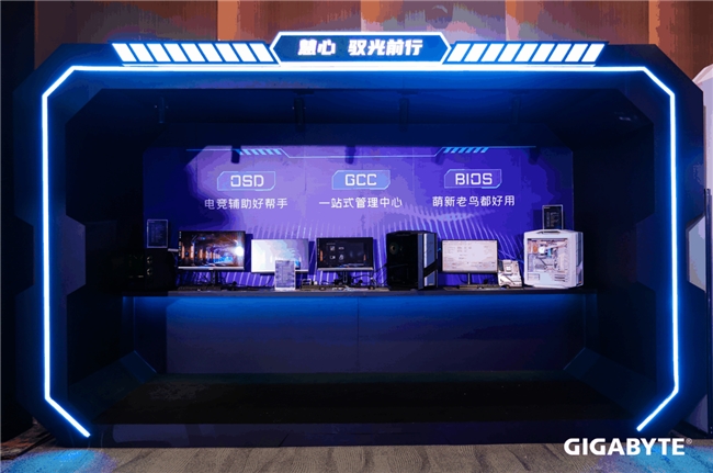 技嘉2025發(fā)布會(huì)：“從心出發(fā) 我們的主張”，邁向AI新紀(jì)元