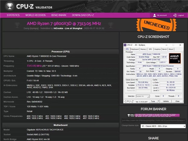 7.3GHz新紀(jì)錄！HiCookie再創(chuàng)9800X3D+技嘉X870主板超頻戰(zhàn)績