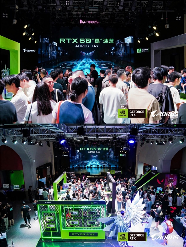 玩家齊赴技嘉AORUS DAY山城之約，RTX 50“嘉”速營(yíng)奏響電競(jìng)狂想曲