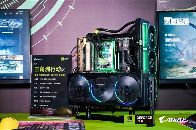 玩家齊赴技嘉AORUS DAY山城之約，RTX 50“嘉”速營(yíng)奏響電競(jìng)狂想曲