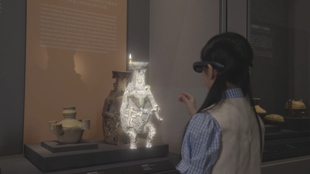 浙江省博物館開啟“智覽”新篇章：Rokid AR眼鏡助力“浙江一萬(wàn)年”沉浸式體驗(yàn)