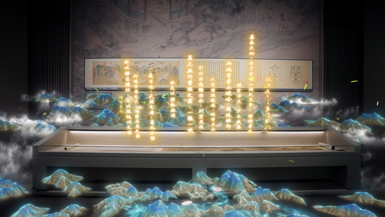 浙江省博物館開啟“智覽”新篇章：Rokid AR眼鏡助力“浙江一萬(wàn)年”沉浸式體驗(yàn)