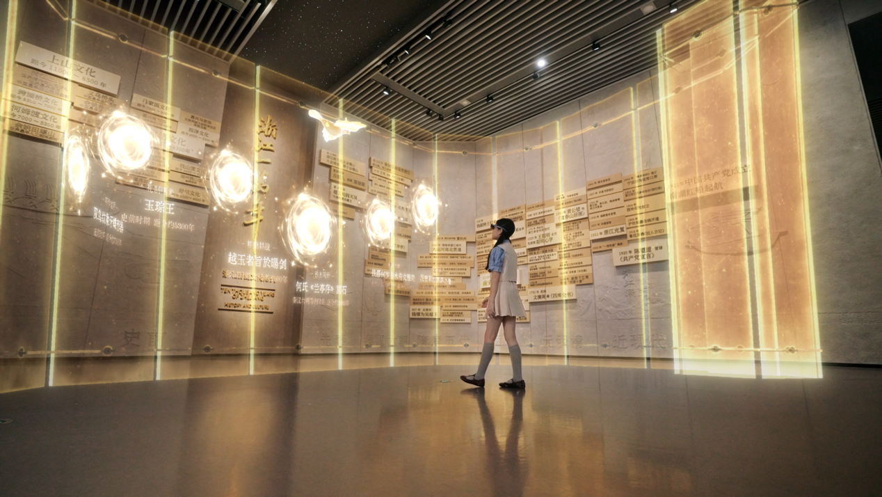 浙江省博物館開啟“智覽”新篇章：Rokid AR眼鏡助力“浙江一萬(wàn)年”沉浸式體驗(yàn)