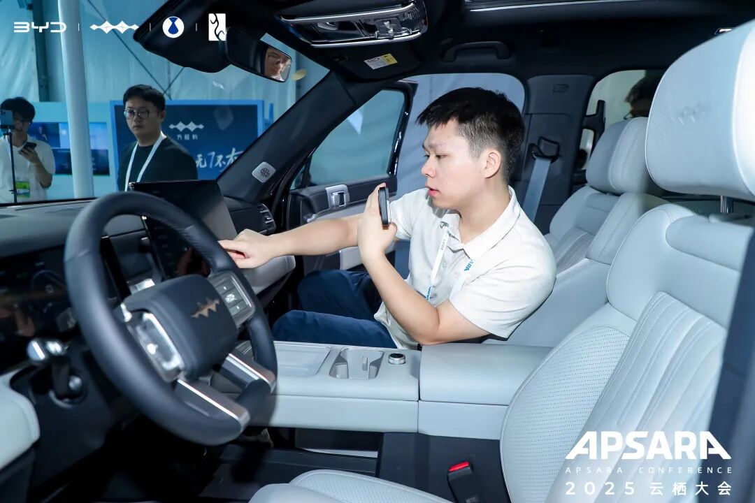 比亞迪出海：從