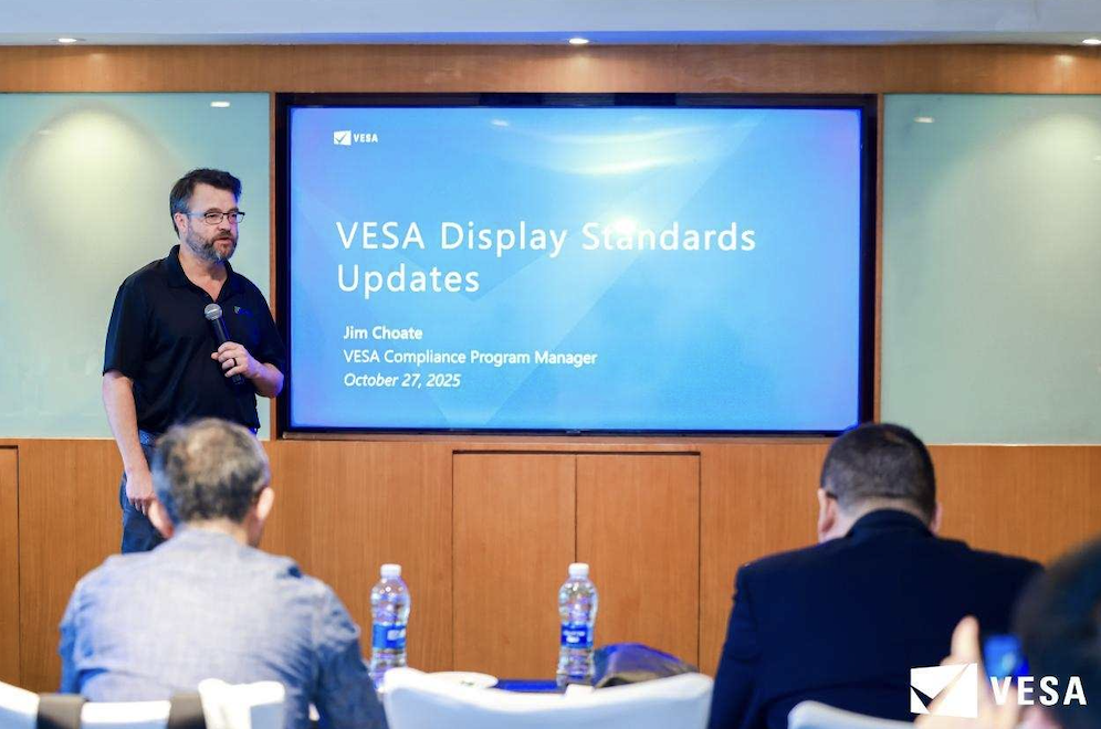 VESA發(fā)布DisplayPort汽車擴展標準合規(guī)測試規(guī)范模型 加速汽車顯示新標準落地