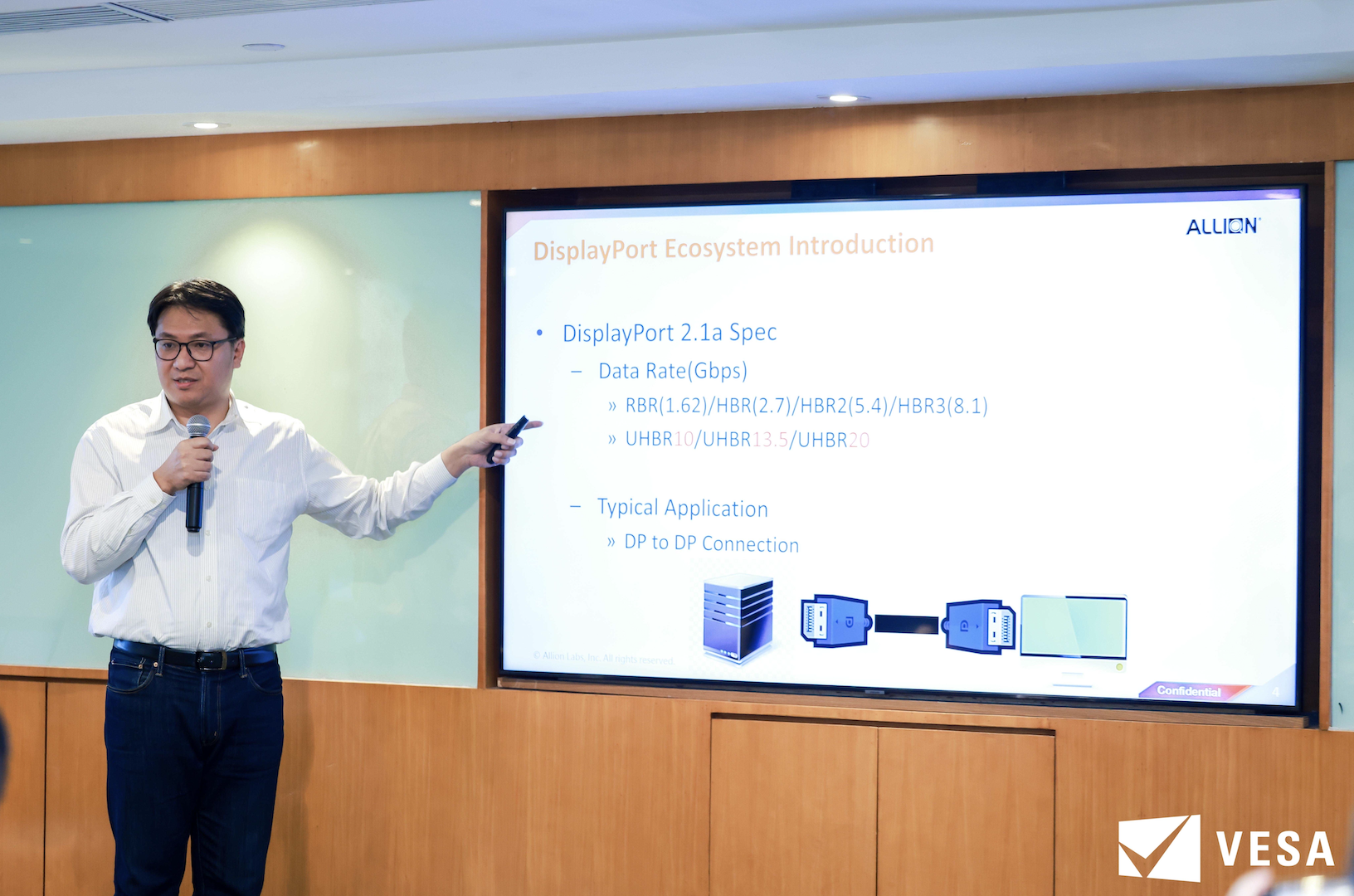 VESA發(fā)布DisplayPort汽車擴展標準合規(guī)測試規(guī)范模型 加速汽車顯示新標準落地