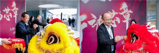 泓滸半導(dǎo)體九載耕耘啟新程，喬遷新址譜新篇