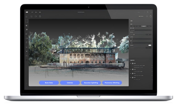 不止性能升級(jí)！睿數(shù)信息新品RayZoom G200攜定制化整體解決方案來(lái)襲，滿足各行業(yè)三維空間數(shù)字化深層需求