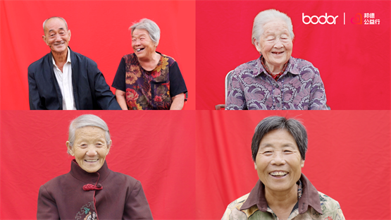 邦德激光公益七年：從“讓夢生長”到“為愛守護”