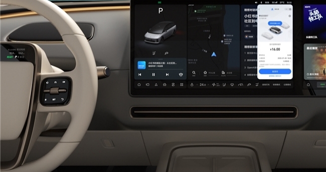 智能座艙新戰(zhàn)事：大模型不是答案，只是起點(diǎn)