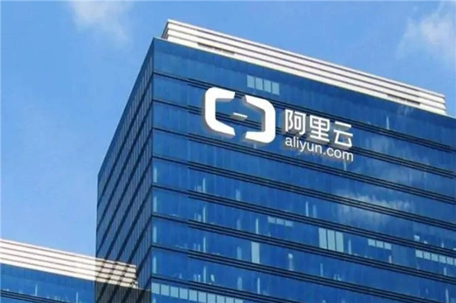 雙百！100%中國(guó)車企全球業(yè)務(wù)接入阿里云
