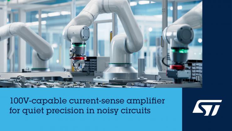 意法半導(dǎo)體的100V耐壓電流檢測(cè)放大器實(shí)現(xiàn)高精度測(cè)量