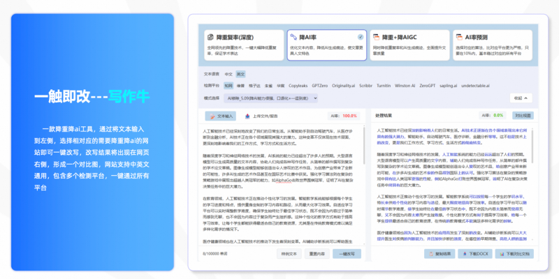 阿里云AI火花大會：AI加速從單點(diǎn)創(chuàng)新邁向規(guī)?；涞? style=
