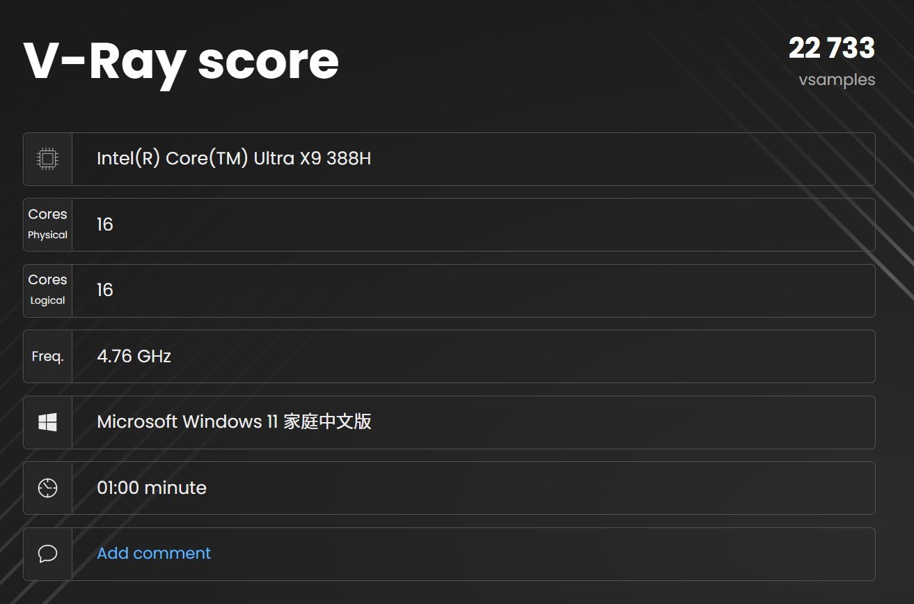 相當(dāng)完美的新一代移動(dòng)級(jí)處理器！英特爾酷睿Ultra X9 388H首測(cè)