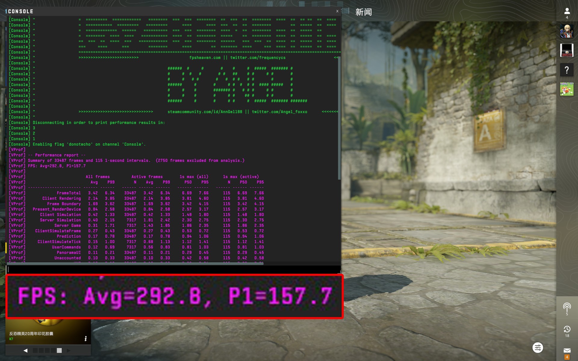 相當(dāng)完美的新一代移動(dòng)級(jí)處理器！英特爾酷睿Ultra X9 388H首測(cè)