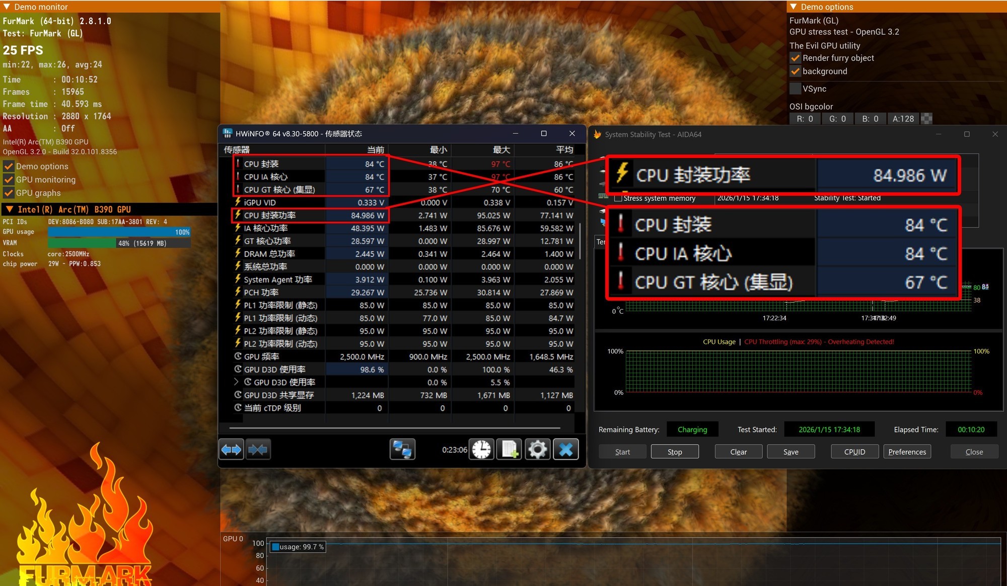 相當(dāng)完美的新一代移動(dòng)級(jí)處理器！英特爾酷睿Ultra X9 388H首測(cè)