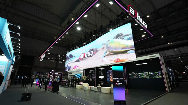 大華股份發(fā)布多款創(chuàng)新顯控產(chǎn)品，全場(chǎng)景方案亮相ISE展會(huì)