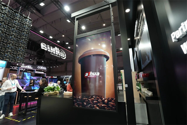 大華股份發(fā)布多款創(chuàng)新顯控產(chǎn)品，全場(chǎng)景方案亮相ISE展會(huì)