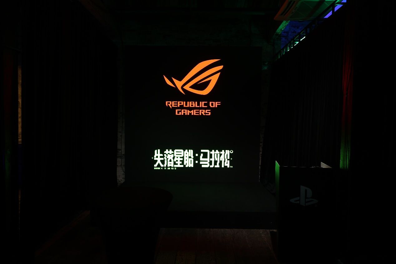 華碩主板護(hù)航《失落星船：馬拉松》試玩會(huì)