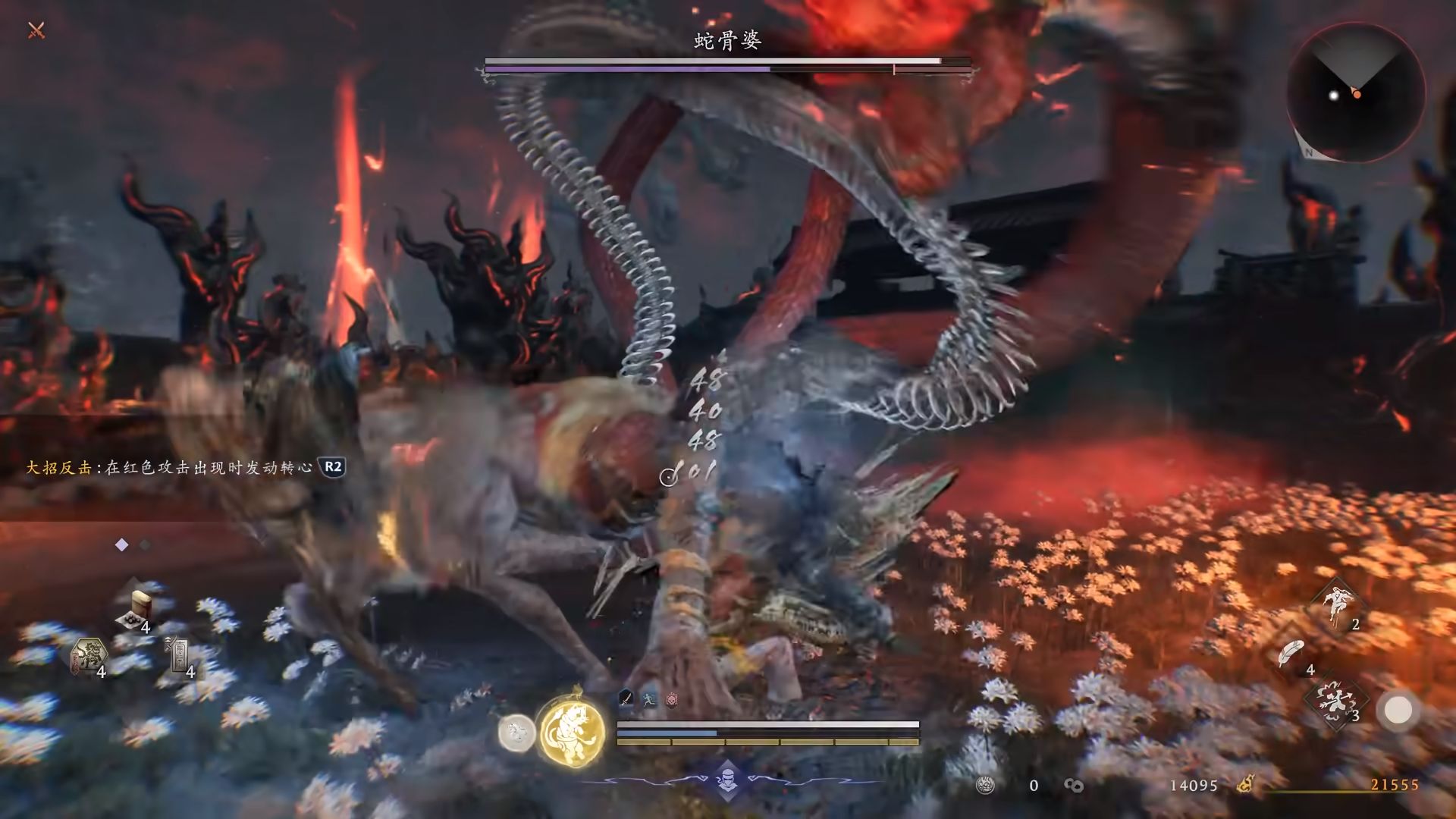 華碩B850主板驅(qū)逐黑暗 玩轉(zhuǎn)開年大作《仁王3》