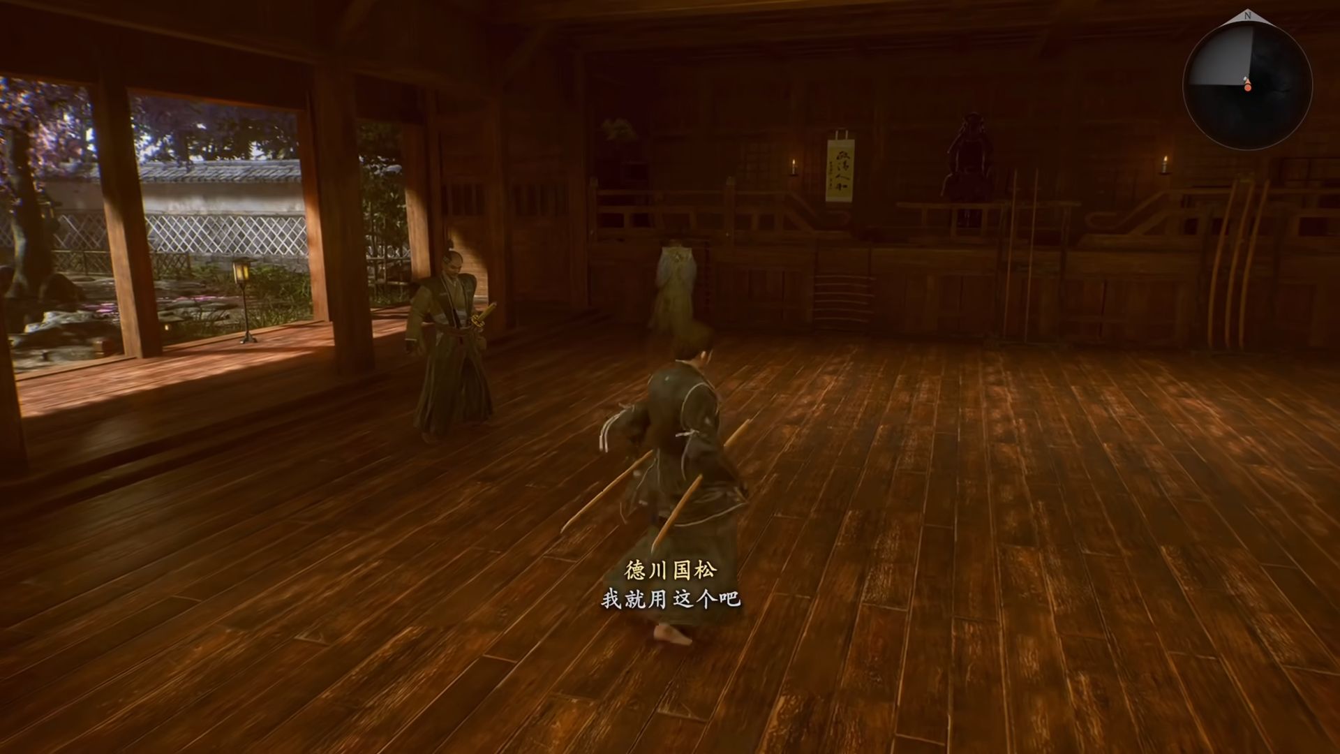 華碩B850主板驅(qū)逐黑暗 玩轉(zhuǎn)開年大作《仁王3》