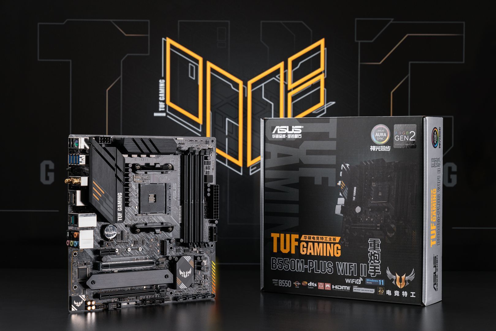 5500X3D裝機首選華碩B550重炮手WIFI二代主板