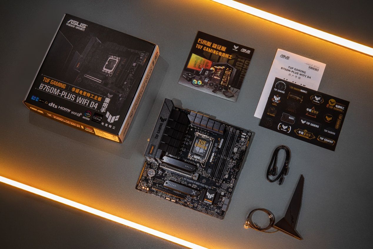 登頂新游銷量榜 華碩B760 D4主板暢玩《喵喵的結(jié)合》