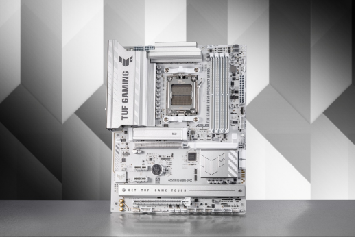 戰(zhàn)力再競化 華碩B850 NEO主板開售