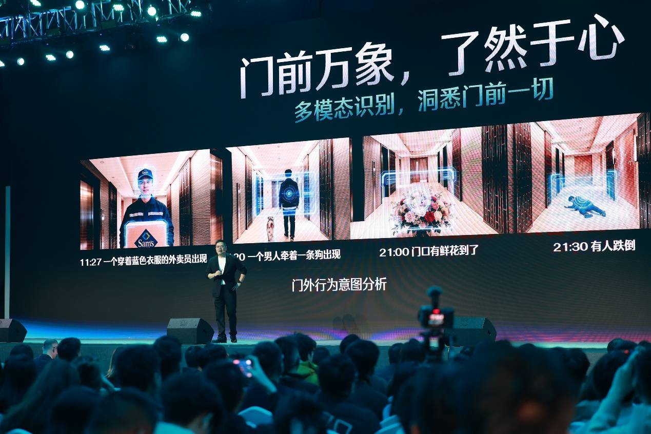 德施曼以“發(fā)布會(huì)+AWE”雙核驅(qū)動(dòng)，開(kāi)啟智能鎖行業(yè)價(jià)值躍升 