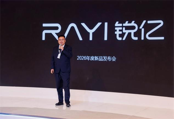 銳億剃須刀創(chuàng)新升級(jí)，實(shí)力榮獲AWE艾普蘭獎(jiǎng)