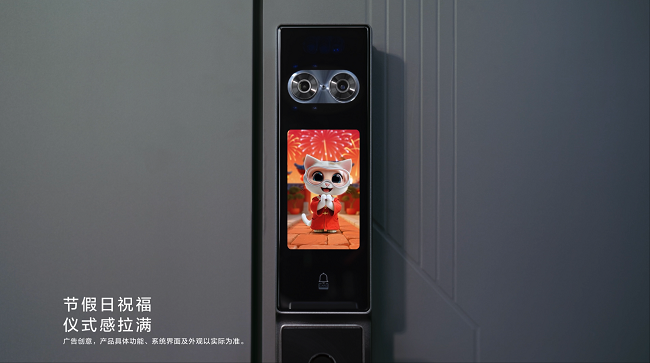 家裝進入收尾階段，為何越來越多家庭選擇TCL雙屏AI智能鎖K11D Pro？