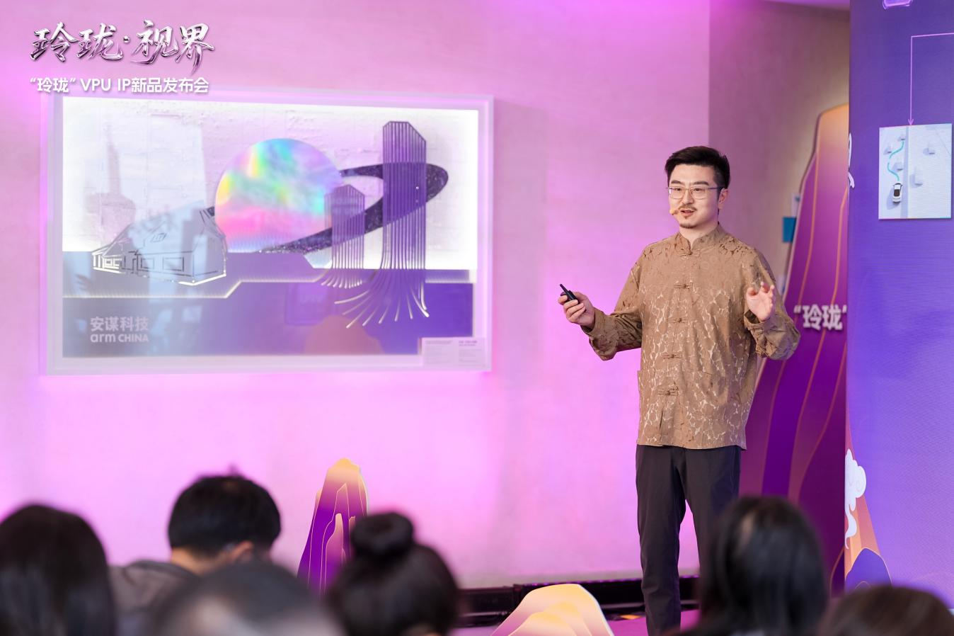 CAE加持下編碼質(zhì)量提升20%，碼率最大降低80%，安謀科技發(fā)布“玲瓏”V560/V760 VPU IP