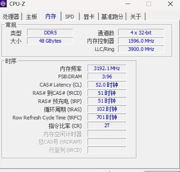 酷睿Ultra 7 270K/5 250K Plus處理器首測(cè)：多核、游戲、渲染性能暴增