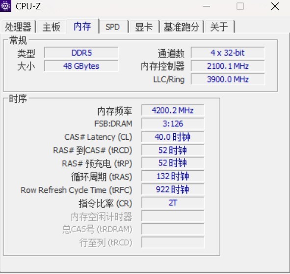 酷睿Ultra 7 270K/5 250K Plus處理器首測(cè)：多核、游戲、渲染性能暴增