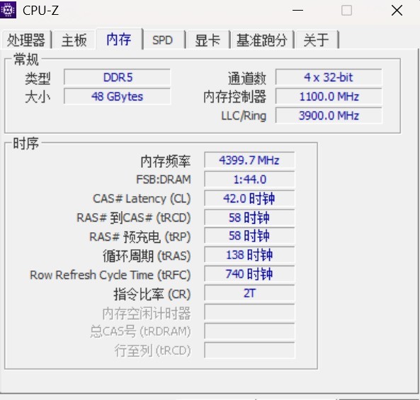 酷睿Ultra 7 270K/5 250K Plus處理器首測(cè)：多核、游戲、渲染性能暴增