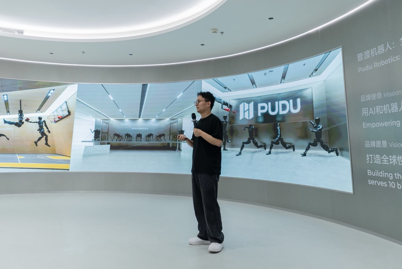 普渡機(jī)器人新總部正式啟用，擘畫全球商用服務(wù)機(jī)器人行業(yè)新藍(lán)圖