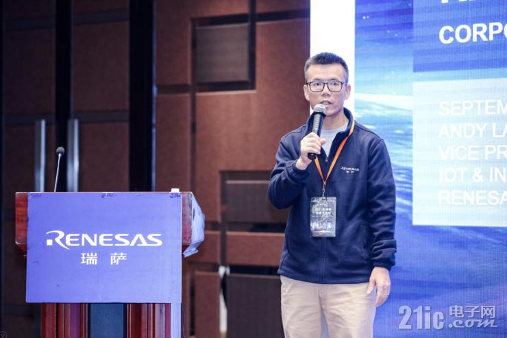 無線和電源能力增強(qiáng)，瑞薩完成對(duì)Dialog收購