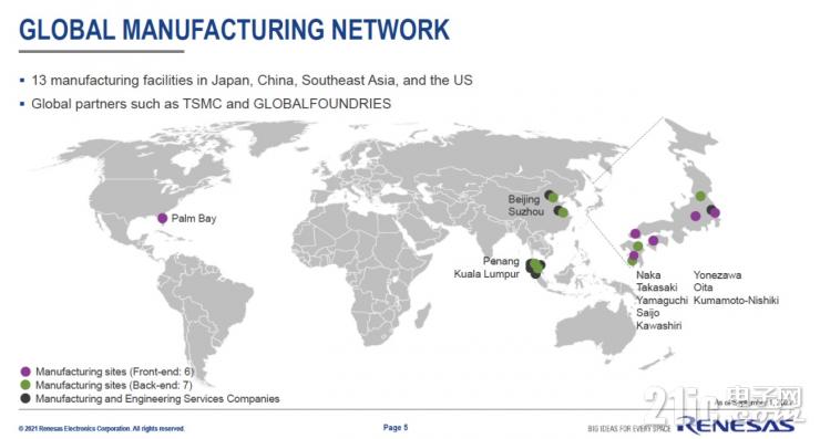 無線和電源能力增強(qiáng)，瑞薩完成對(duì)Dialog收購