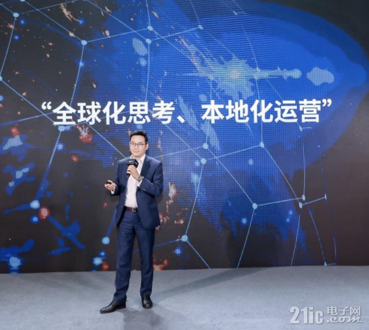 2022年，中國企業(yè)“出海”六大趨勢及成功路徑分享