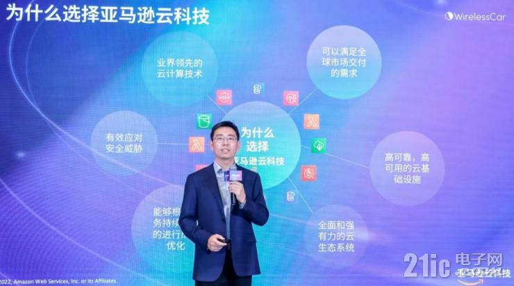 維瑞聯(lián)行揭秘：全球900萬聯(lián)網(wǎng)車輛訂閱背后的運(yùn)營秘訣