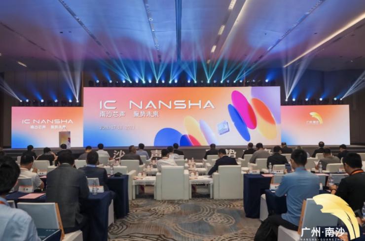 謀求半導(dǎo)體產(chǎn)業(yè)再全球化趨勢下，如何打造中國集成電路第三極？