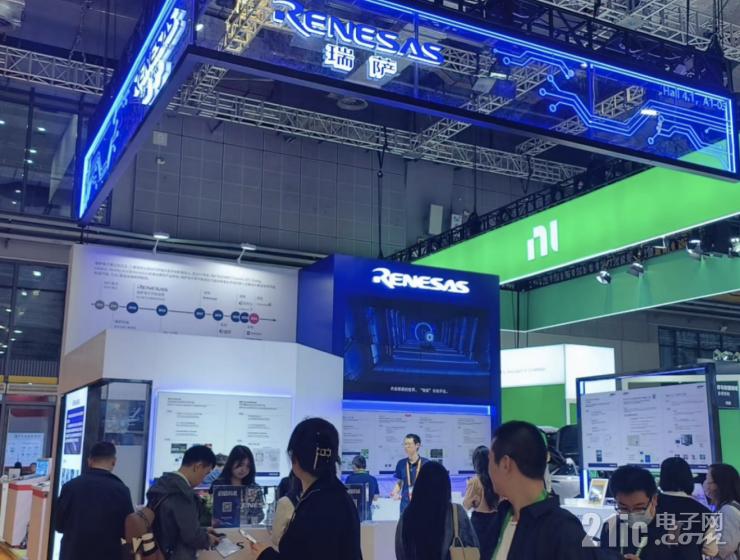 全球首款基于Arm Cortex-M85的超高性能MCU，瑞薩電子攜RA8多款解決方案亮相2023年第六屆上海進博會