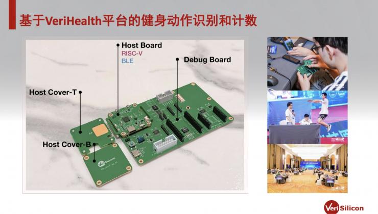 塑造海南智慧康養(yǎng)產(chǎn)業(yè)未來(lái)，第二屆南渡江智慧醫(yī)療與康復(fù)產(chǎn)業(yè)高峰論壇成功召開