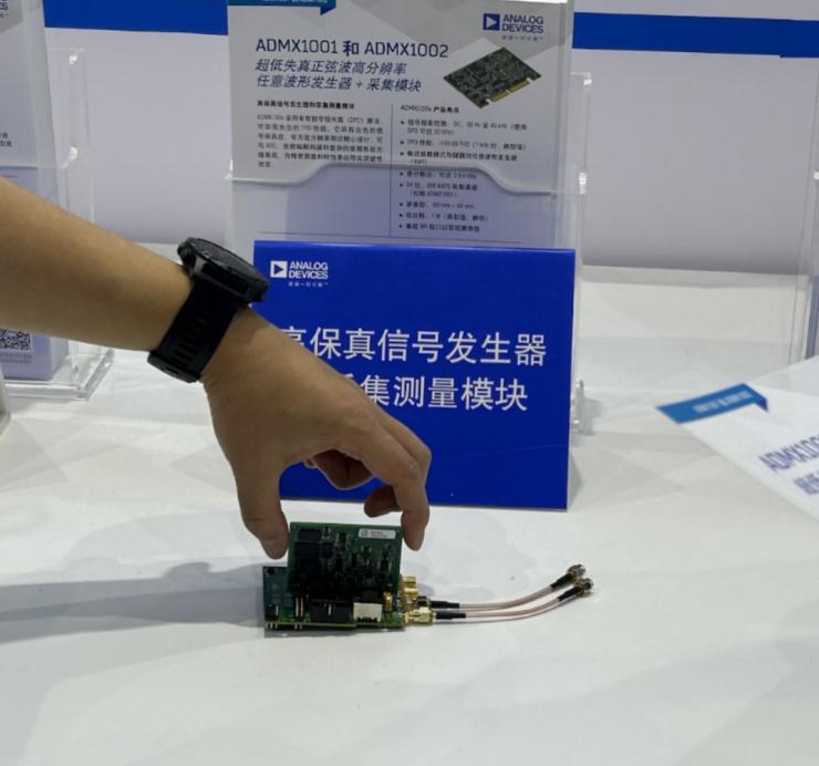 賦能汽車、工業(yè)和測試領(lǐng)域全面智能化，ADI于2025慕尼黑上海電子展“秀肌肉”
