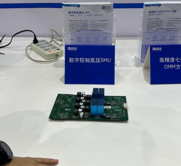 賦能汽車、工業(yè)和測試領(lǐng)域全面智能化，ADI于2025慕尼黑上海電子展“秀肌肉”